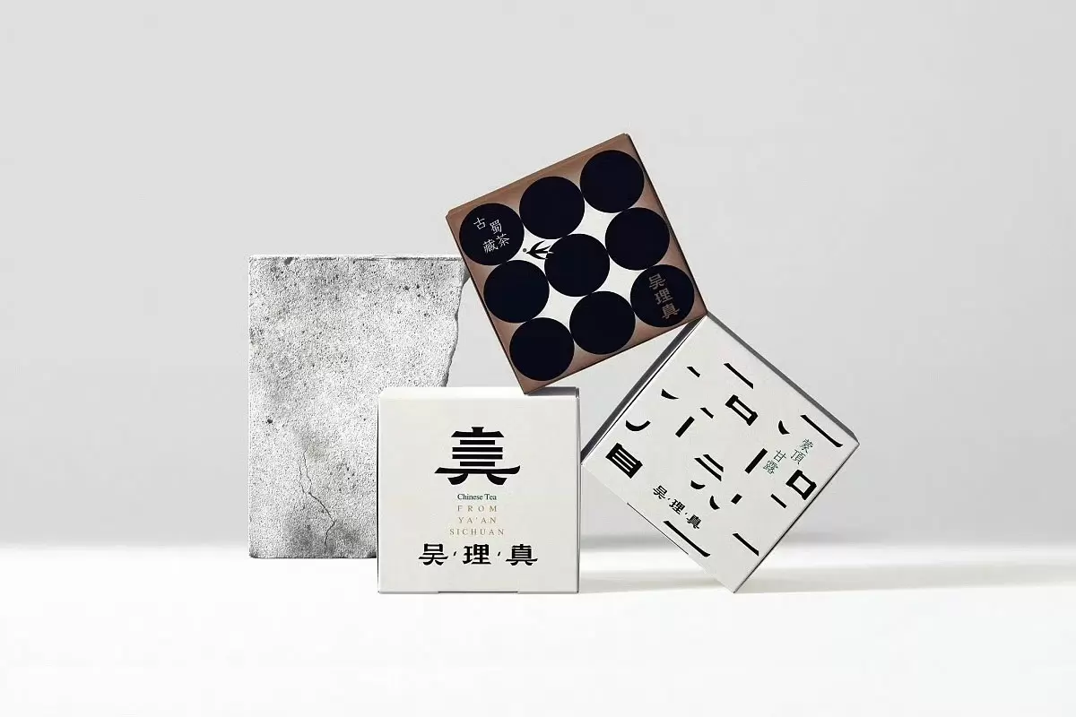 吴理真茶叶包装