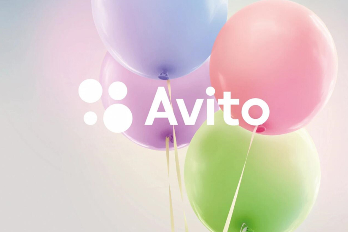 Avito在线购物VI设计