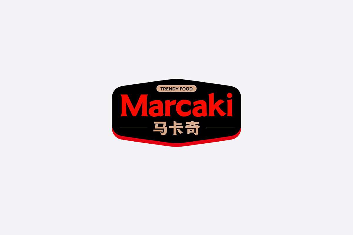 Marcaki马卡奇