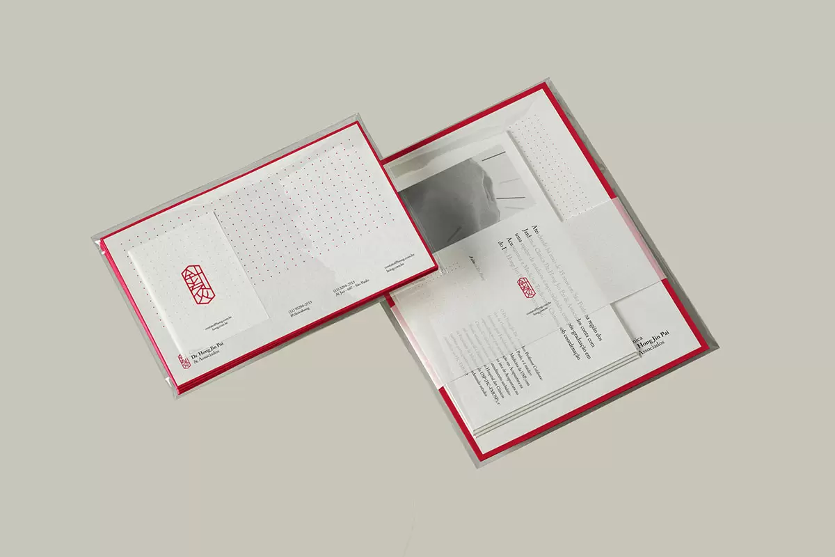 Hong Jin Pai针灸诊所信纸