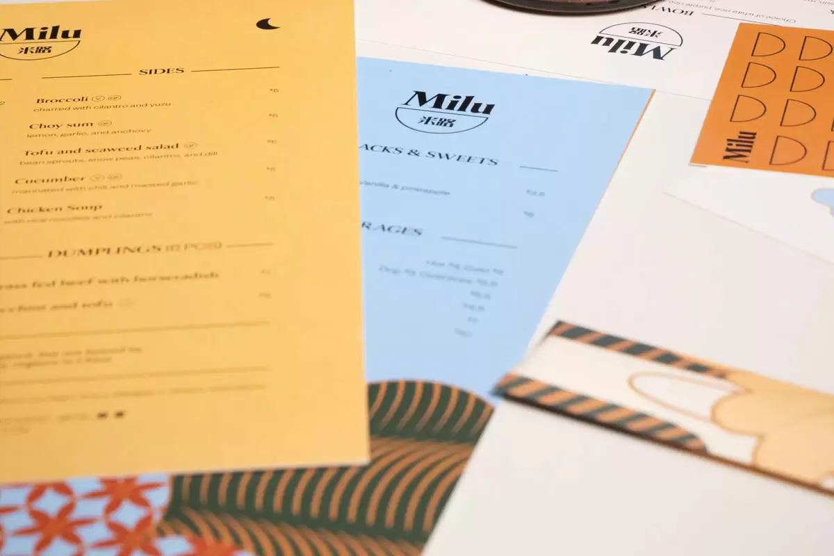 Milu餐厅菜单