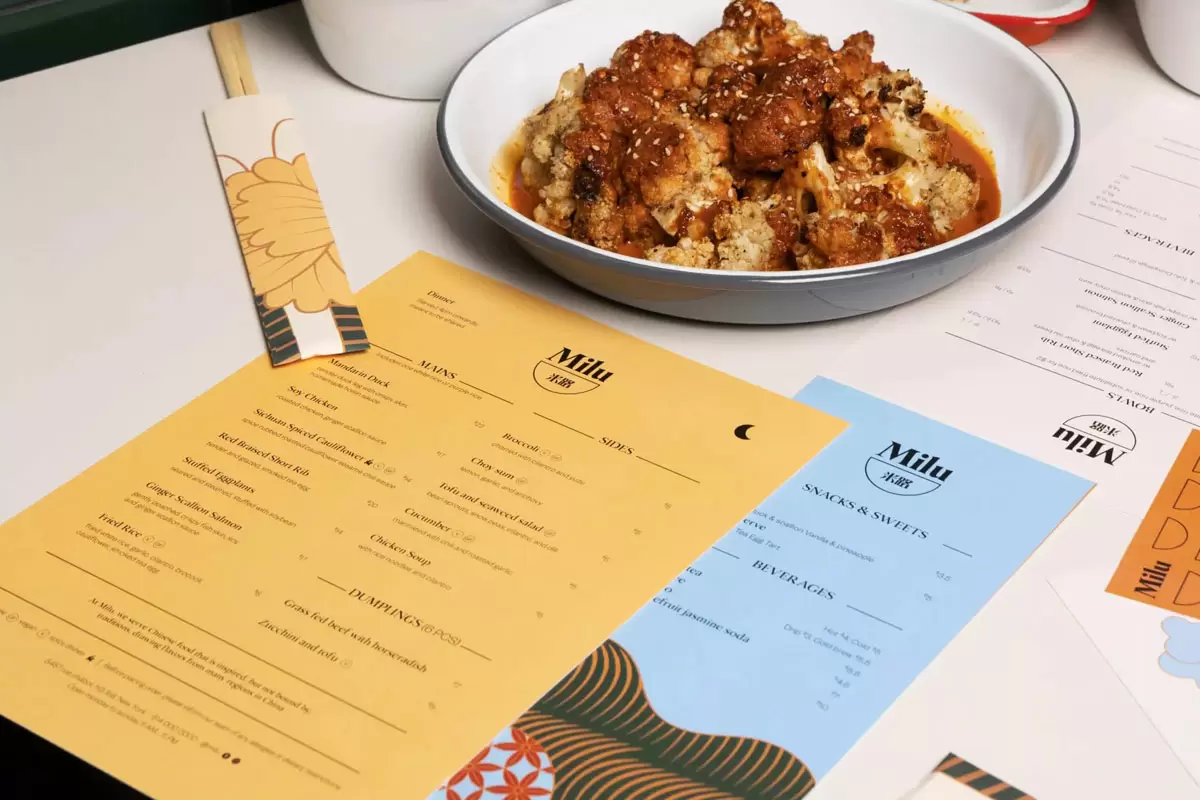 Milu餐厅菜单