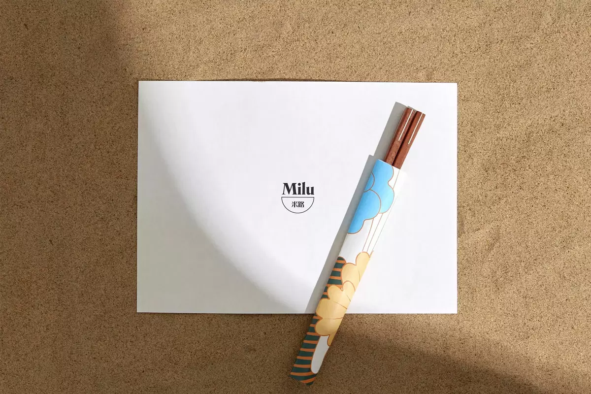 Milu餐厅信纸