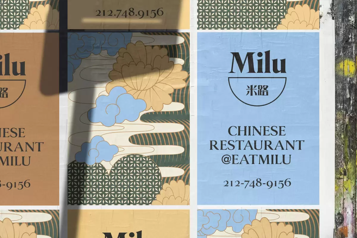 Milu餐厅海报