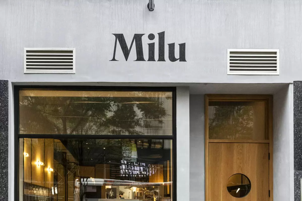 Milu餐厅大门口