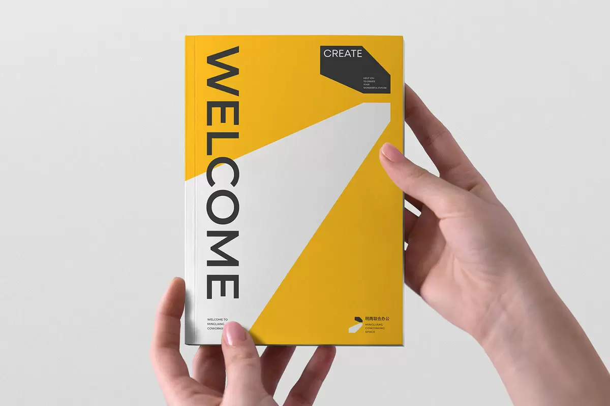 明两联合办公画册