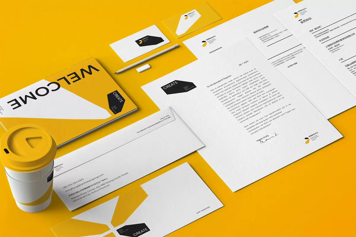 明两联合办公VI