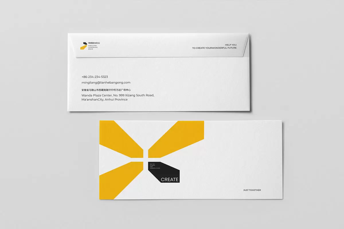 明两联合办公信封