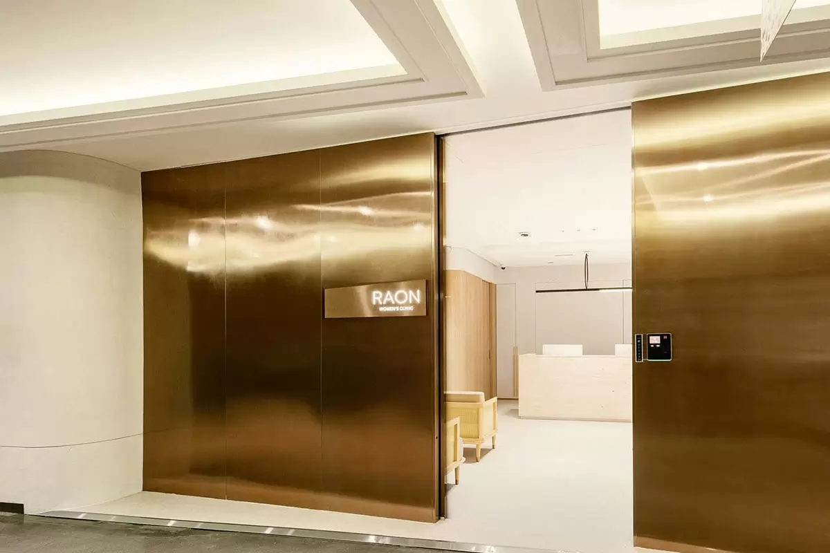 Raon妇科诊所大厅